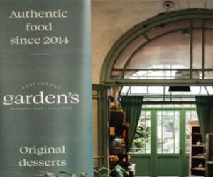 Degustační večer „Sapori d’Amore“ s italskými víny! Ve středu 20.8. 2025 od 17:00h